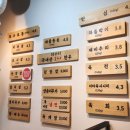 청담하누 이미지