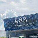 2023.09 둘째주