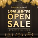 장림16-1 이미지