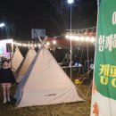 아빠와 함께 이미지