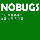 새웅동식당 이미지