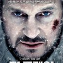 더그레이헤어 이미지