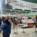 신선한우직매장