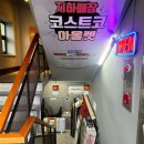 리퍼콜렉션 이미지