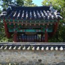 두원공소 이미지