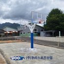 거창승강기고등학교 이미지