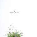 유니크 셀렉션(Unique Selection)