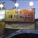 설봉카 네이버블로그