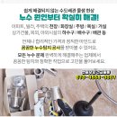 성훈카센타 이미지