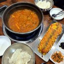 백채김치찌개 문래점 | 부산 동매 맛집 사하구 점심 추천 백채김치찌개 동매점