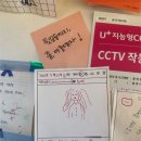 조용한 흥분색 | [군산] 도서문화공간 독립서점 조용한 흥분색 방문후기