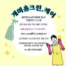 삼백로 이미지