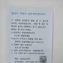 여주-1077 이미지