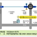 부천-괴안-75 이미지