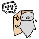 구구리책다방 이미지