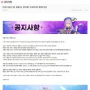 시온카서비스 이미지