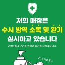 화봉미용실 네이버블로그