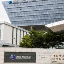 세명가스