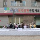 강변마차