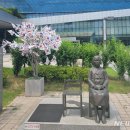 기림&대신