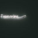 하루인테리어 - 서구 둔산남로 213 | 하루인테리어