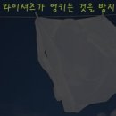 지혜세탁소 이미지