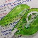 아제국수 | 점심은 쌀국수