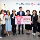 참좋은지역아동센터 이미지