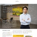 엠피솔루션스 이미지