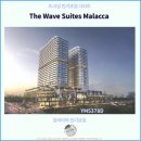 THE WAVE | 말라카 여행 : The Wave Suites Malacca 호텔 리뷰