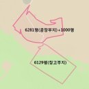 경북 영덕 매정리 공장부지,창고부지.물류부지_ 평15~30만원 이미지