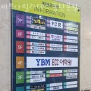 미쁘다필라테스 - 화성시 동탄순환대로 697 | 미쁘다필라테스