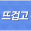 소담이엔씨 이미지