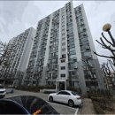 현대리버빌1차아파트 이미지