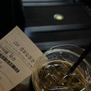 밤마리오광대주막촌 | 아직 블로그를 놓지 않았다면?