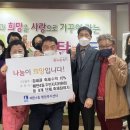 매탄4동 행정복지센터 산샘실 이미지