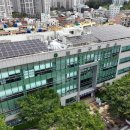 동래구보건소 이미지