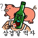 장위DON참숯구이 이미지