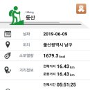 남암 이미지