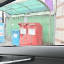 인천광역시교육청북구도서관 | 인천광역시교육청 부평도서관 휴일 반납기