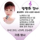 신관경로당 네이버블로그