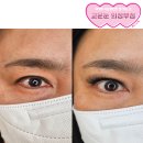 고운:눈 의정부점