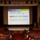 논산시학교급식지원센터