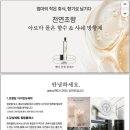 양청초등학교 이미지