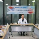 의료법인 삼선의료재단 이미지