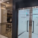 에벤에셀치과의원 이미지