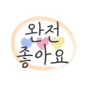 솔이네김