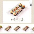 바르다김선생 이미지