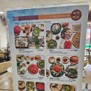 대전 탄방역 맛집 두울 샤브 칼국수 샤브 전문점 솔직한 후기와 리뷰