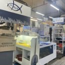중마시장 | [광양 중마동] 중마시장 횟집 “민수산”, 내돈내산 포장 후기 – 신선하고 가성비 좋은 회 맛집!